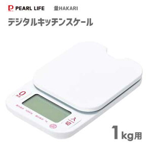 fW^Lb`XP[ 1.0kgp p[ HAKARI D-6465 / 1kg vʊ ʂ XP[ ₷ I[gp[It ǉvʋ@\t tbNt َq  zCg /