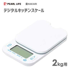 fW^Lb`XP[ 2.0kgp p[ HAKARI D-6466 / 2kg vʊ ʂ XP[ ₷ I[gp[It ǉvʋ@\t َq  zCg /