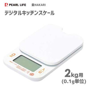 fW^Lb`XP[ 2.0kgp(0.1gP) p[ HAKARI D-6468 / 2kg vʊ ʂ XP[ ₷ I[gp[It ǉvʋ@\t َq  zCg /