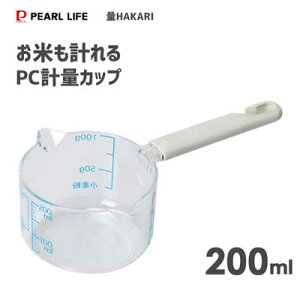 PCvʃJbv 200ml p[ HAKARI CC-1525 / { W[Jbv t t vX`bN /