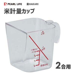 ČvʃJbv 2p p[ HAKARI CC-1530 / { Đp vʃJbv W[Jbv vX`bN  /