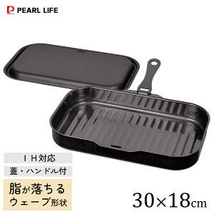 p^Op (EF[u) 30×18cm SWEnht p[ NbLO HB-3995 / { IHΉ tCp O t^t ăO wV[ ֗  ubN Vst /