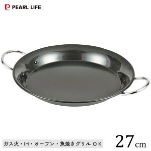 SEhp 27cm NbLO p[ HB-2650 / { IHΉ KX I[u ĂO O pGA ֗   AEghA Lv /