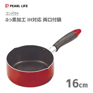 t 16cm ӂfH IHΉ p[ RpNg HB-2181 / Ў A~ bh  ~jTCY l炵 V /