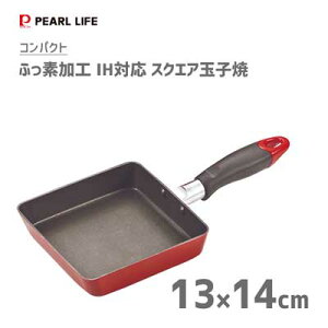 XNGAʎq 13×14cm ӂfH IHΉ p[ RpNg HB-2182 / tCp Ă A~ bh  ~jTCY l炵 V /