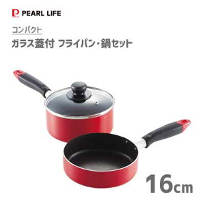 tCpEZbg 16cm KXWt ӂfH IHΉ p[ RpNg HB-2185 / A~ Ў bh  ~jTCY l炵 V /