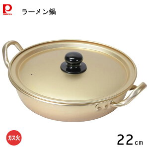 [ 22cm A~ ؖ p[ HC-79 / KXΐp y y   Wt ύ 񂹓 悹  S[h ؍  {iI ؗ ֗ /