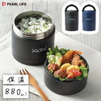 楽天市場】鉄分補給 鉄（弁当箱・水筒｜キッチン用品・食器・調理器具 