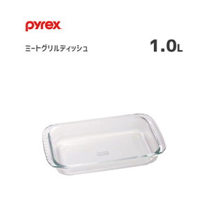 ~[gOfBbV 1.0L pCbNX CP-8586 / 1000ml H v[g M p^ ϔMKX NA  ⓀHi dqW I[u I[u I[ug[X^[ Ⓚ