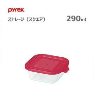 �X�g���[�W 290ml �X�N�G�A �p�C���b�N�X CP-8612 / �ۑ��e�� �X�g�b�J�[ �p�^ �ϔM�K���X �d�q�����W�Ή� �I�[�u���Ή� �֗� �N���A ���� PYREX �p�[������ /