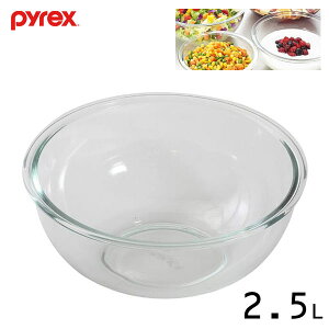{E 2.5L pCbNX CP-8559 / 2500ml {[ T_ ֗ ϔMKX NA  dqW I[u Ⓚɉ H@Ή ֗  Vv PYREX p[ /