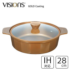  28cm IHΉ p[ VISIONS GOLD Coating CP-8806 /  rW  ӂfH KXWt t^t  S[h  /
