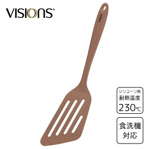 VR[o^[r[^[ VISIONS CP-8826 / H@Ή VR ϔM g₷ r[^[ ^[i[ tCԂ uE    Vv rW p[ /