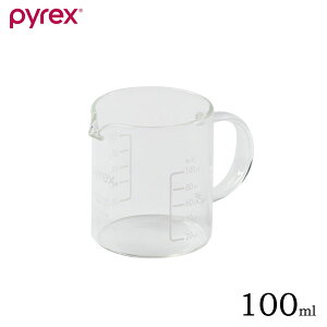 BlowW[Jbv nht 100ml PYREX CP-8637 / H@Ή dqWΉ vʃJbv ϔMKX ֗ t ₷ NA   Vv p[ /