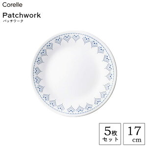 M (5Zbg) J106-PTW p[ R[ pb`[N CP-8777 / 17cm H@Ή dqWΉ I[uΉ M v[g H zCg Vv 킢  hJ LC 