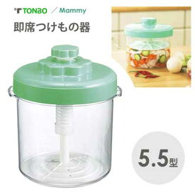 即席つけもの器 丸 5.5型 新輝合成 トンボ マミー / 日本製 漬物 容器 保存容器 緑 グリーン TONBO Mammy /