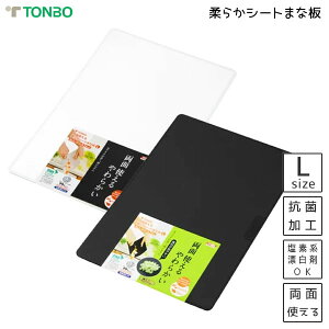 ʎg_炩V[g܂Ȕ (L) VP / { RۉH CIz ʎgp fnY܉ ܂Ȕ JbeBO{[h y 炩 g   zCg ubN V