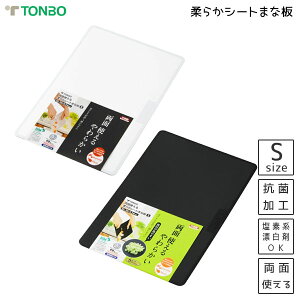 ʎg_炩V[g܂Ȕ (S) VP / { RۉH CIz ʎgp fnY܉ ܂Ȕ JbeBO{[h y 炩 g   zCg ubN V