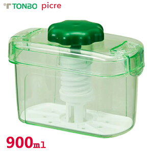 Ȃ̊ 900ml sN K10 XPgO[ / { Е e Е ۑe Hiq@K ȒP y ֗  O[ TONBO picre /