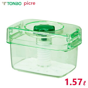 Ȃ̊ 1.57L sN K16 XPgO[ / { Е e Е ۑe Hiq@K ȒP y ֗  O[ TONBO picre /