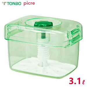 Ȃ̊ 3.1L sN K30 XPgO[ / { Е e Е ۑe Hiq@K ȒP y ֗  O[ TONBO picre /