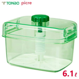 Ȃ̊ 6.1L sN K60 XPgO[ / { Е e Е ۑe イ肪ۂƒЂ ؖ1/2Ђ ^ Hiq@K ȒP y ֗  O[