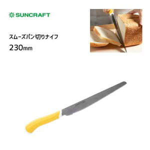 X[Yp؂iCt nn230cm TNtg HE-2101 / {  ubh iCt pp gn XeX vp Ɩp ƒ /