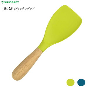 蕪Xv[ VR[ TNtg ̃Lb`ObY / ؕ VR Xv[ Xp` w  zbgv[g O[ u[   k 킢 