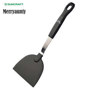 iCN TNtg AeB MA-09 / { iC ւ w DݏĂ zbgv[g S ubN  Vv SUNCRAFT Merryaunty /