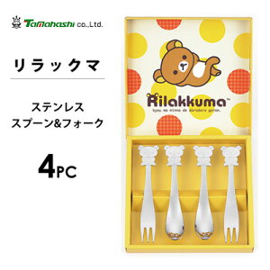 Xv[tH[N 4pc bN} ^}nV RK-29 / { XeX H@Ή 4{Zbg Jg[ Vo[ 킢    Mtg v[g LN^[ Rilakkum