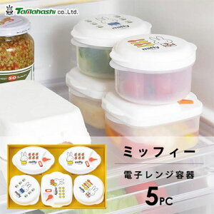 dqWe 5pc ~btB[ ^}nV DB-103 / { ۑe Zbg XgbJ[ _Ct dqWΉ ֗ 킢    Vv zCg  LN^[ 