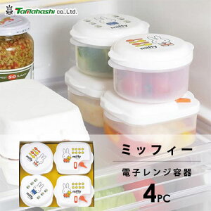 dqWe 4pc ~btB[ ^}nV DB-102 / { ۑe Zbg XgbJ[ _Ct dqWΉ ֗ 킢    Vv zCg  LN^[ 