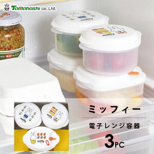 dqWe 3pc ~btB[ ^}nV DB-101 / { ۑe Zbg XgbJ[ _Ct dqWΉ ֗ 킢    Vv zCg  LN^[ 