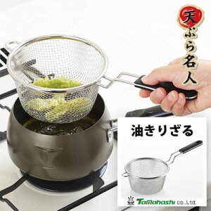 ~jグ؂肴 ^}nV VՂ疼l TM-02 / ؂ U Xg[i[  XeX Vo[ gpi ֗ /