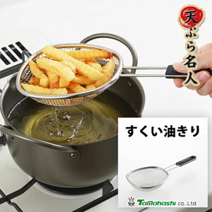 ؂ ^}nV VՂ疼l TM-01 / ؂ U Xg[i[  XeX Vo[ gpi ֗ /