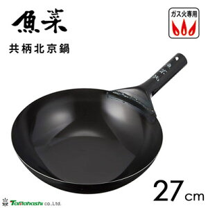 �����k���� 27cm �^�}�n�V ���� / ���{�� �k���� �K�X�ΐ�p �S�� �y�� �S�� �h�K �u���[�e���p�[�� ���ؗ��� �� �u���b�N /