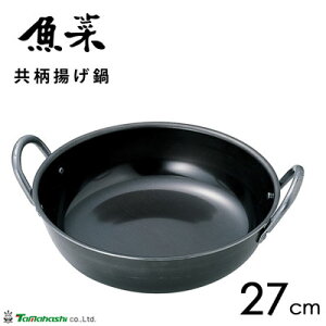 g 27cm ^}nV  / { IHΉ VՂ g g  S NAh u[ep[  ubN /