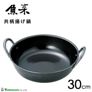 g 30cm ^}nV  / { IHΉ VՂ g g  S NAh u[ep[  ubN /