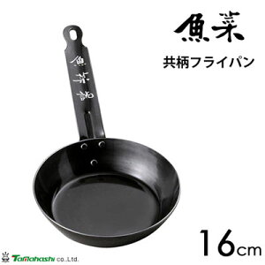 tCp 16cm ^}nV  / { IHΉ S tCp hK u[ep[ S⋋  ubN /