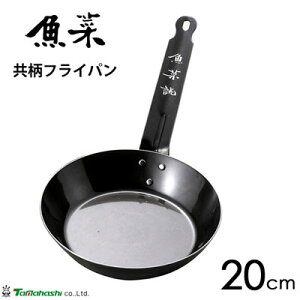 tCp 20cm ^}nV  / { IHΉ S tCp hK u[ep[ S⋋  ubN /