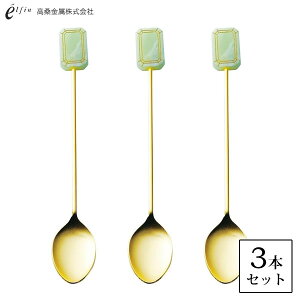 Xv[ Gh (3{Zbg) ANJg[ WG[ K / { XeX Jg[ Zbg fU[g R[q[ eB[Xv[ 킢  JCC IV