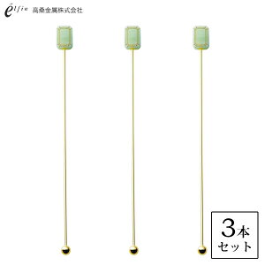 }h[ Gh (3{Zbg) ANJg[ WG[ K / { XeX Jg[ Zbg R[q[ g hN 킢  JCC IV  