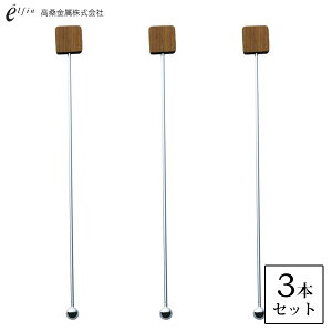 }h[ VJN (3{Zbg) EbhJg[ ubN K / { XeX Jg[ Zbg R[q[ g hN 킢  JCC IV   l