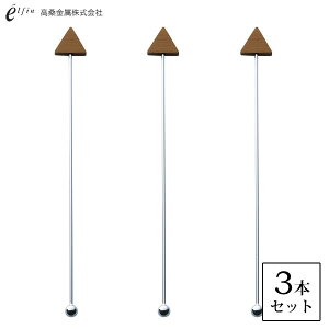 }h[ TJN (3{Zbg) EbhJg[ ubN K / { XeX Jg[ Zbg R[q[ g hN 킢  JCC IV   