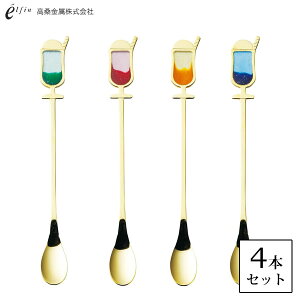 }h[Xv[ (4{Zbg) N[\[_ K / { XeX Jg[ Zbg Jg[ Zbg R[q[ eB[Xv[ g hN 킢  JCC I