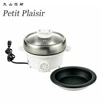 楽天市場】petit 電気窯の通販
