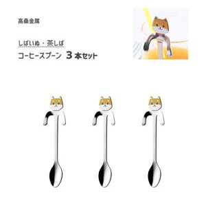 R[q[Xv[ 3{Zbg ΂  K / { Jg[  Č 킢 XeX ܂Ƃߔ ^}nV /