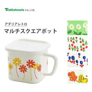 }`XNGA|bg AfAg ^}nV / { ۑe IHΉ ΑΉ V[Wt p^ z[[ ق낤  ֗ 킢    zCg  Mtg v