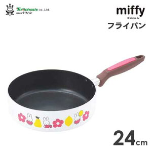 tCp 24cm ~btB[ ^}nV DB-307 / IHΉ zCg  LN^[ miffy  킢    Vv Mtg 蕨 v[g V ֗ /