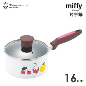 Ў 16cm ~btB[ ^}nV DB-305 / IHΉ 1.5L  zCg Wt  LN^[ miffy  킢    Mtg 蕨 v[g V ֗ /